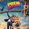 Prem Keetanu